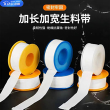 lώӺӌˮ10020m͸ߜ^ķϩz