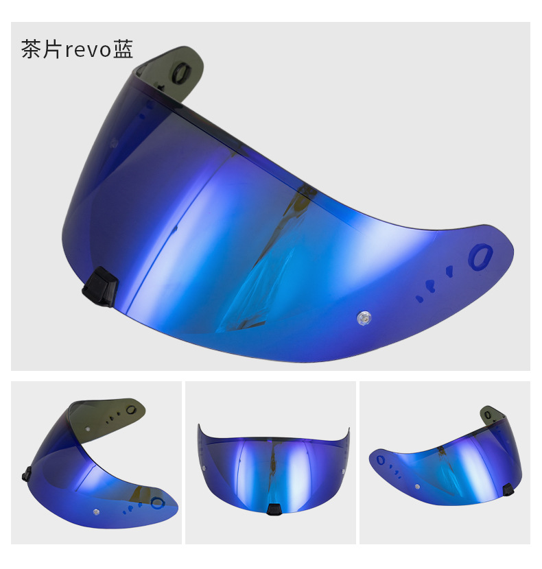 Motorcycle Helmet R1 Lens, Compatible with R1/520/1400 Model Helmet Accessories, Windproof and Sunproof Safety Lens