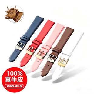 �^���p��ţƤƽ�y��Ƥ�펧�ֱ���� Ƥ�펧 ���{�ڱ��ɾGɫ8-22mm