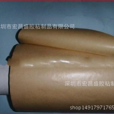 现货供应3M8153LE胶层厚度指导 PET基材双面胶带