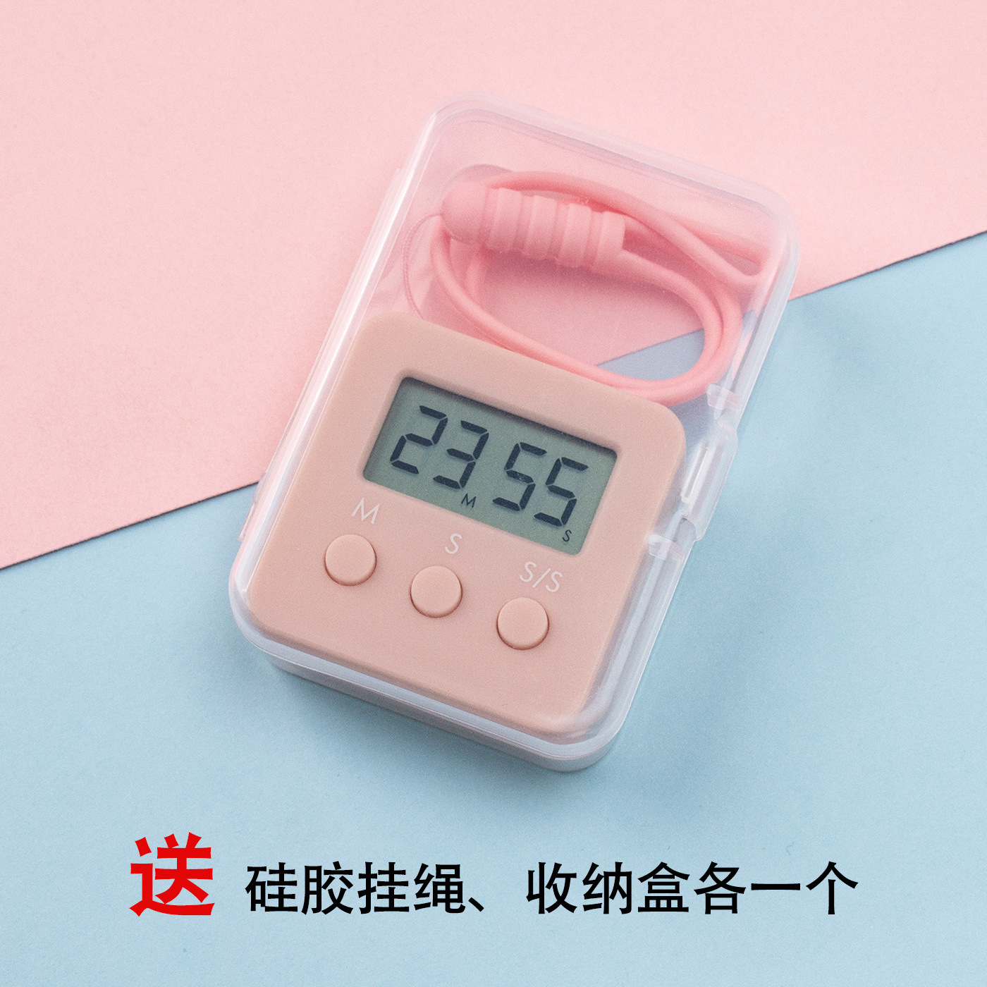 핑크 썸 업그레이드 버전