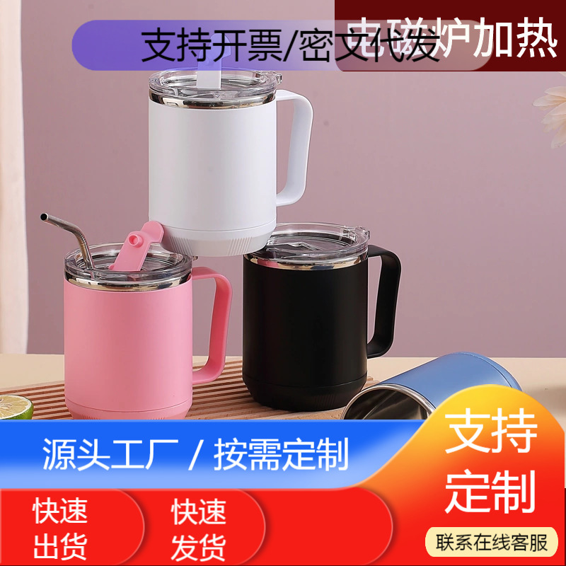 Stainless Steel Mug Water Cup with Lid Sealed Leak-proof Creative Coffee Cup Double Layer Convenient Handle Office Thermos Cup