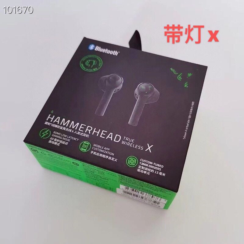 国境を越えたハマーヘッドハンマーv2 pro専門版麦ゲームイヤホン付きbluetooth真無線デュアルコアTWS|undefined