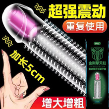 OLO�ھ�������ˮ�������׼��L�Ӵ������׳�����Ȥ����Ʒ���Q����