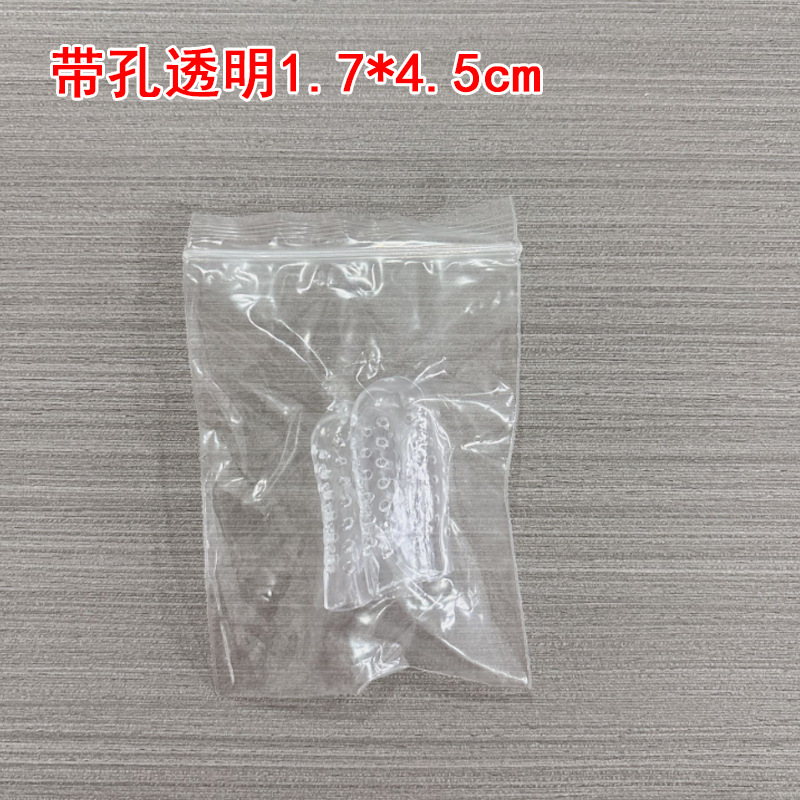 越境指足指摩擦保護カバー痛み看護カバーシリカゲル足指カバー運動足指保護カバー