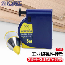 �L�Ǿ������Ծ������I�����N�������Ԅ��վ����N�քӜy������