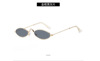 Metal retro marine sunglasses, glasses solar-powered, Korean style, European style