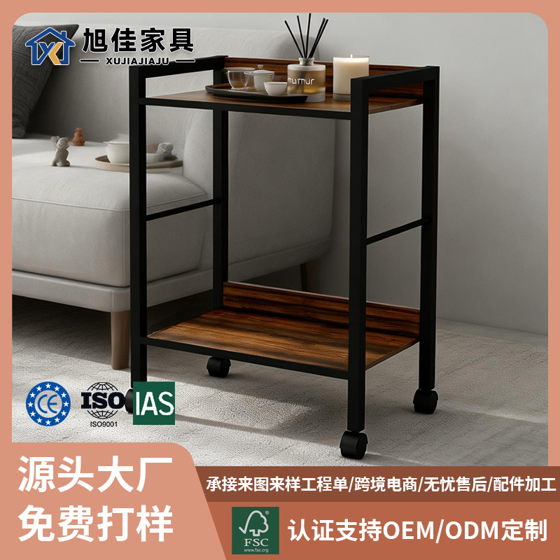 sofa Side cabinet tea table customized household a living room Side move tea table bedroom bedside cupboard Shelf Corner table