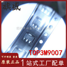 TQP3M9007 ԭװȫ�� ˿ӡ3M9007 SOT-89��װ 0.25W ������ TQP3M