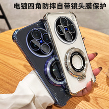 R^ĤmVIVOX300֙CS20֧ȫܛ̫ձo