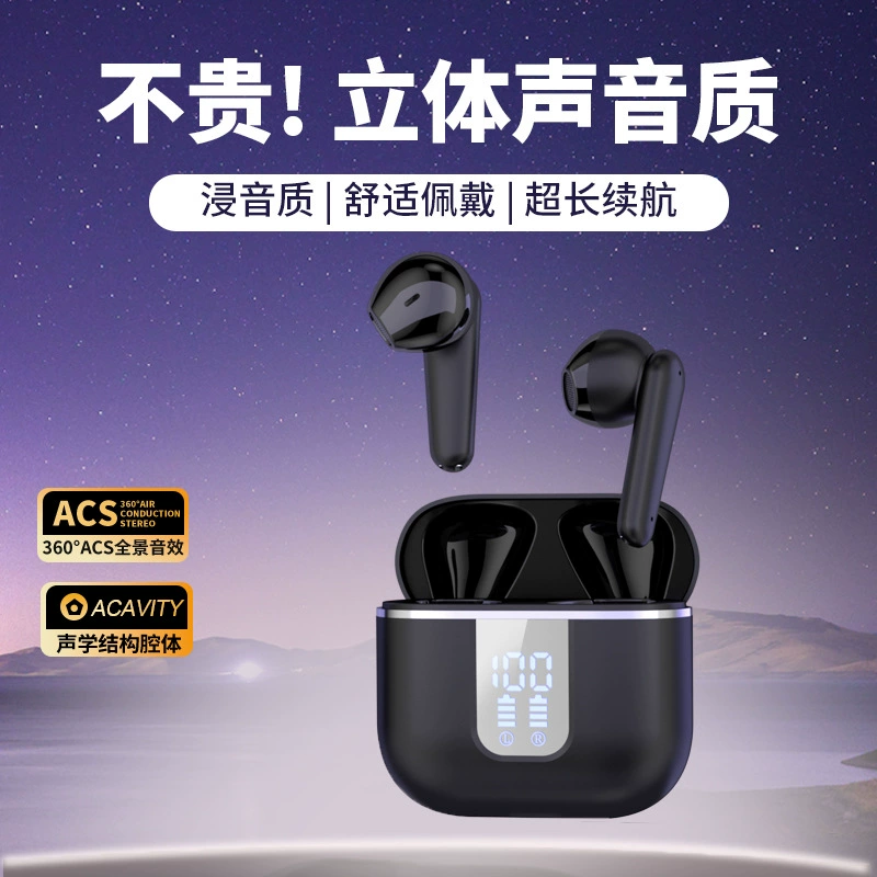 Наушники Apple, Huawei, совместимы с телефоном, Amazon, Bluetooth