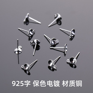 �ֹ�diy��������ɫ�僷����G�����������925���~��ᘎ������y