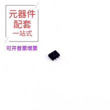 TC7SZ05FE LJ(CT SOT-553�߼����������оƬ����������