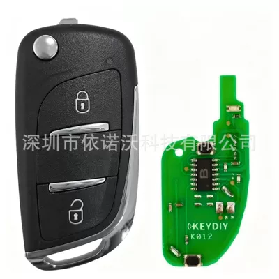 Car anti-theft device a universal 2-button car