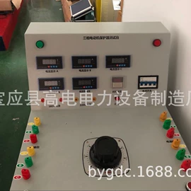 参数测试仪器;电阻测量仪表;电压测量仪表