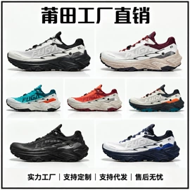 男式运动单鞋;男式休闲单鞋;男式板鞋