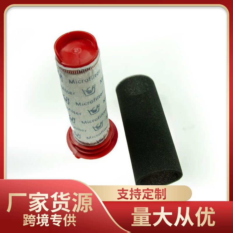 Подходит для Bosch BCH65 BCH6L2560 754176 754175