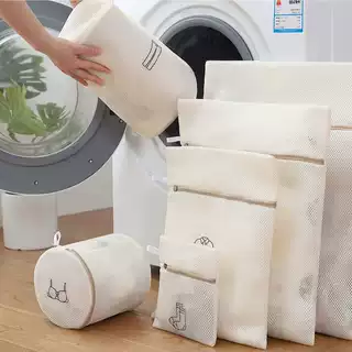 精品加厚刺绣款洗衣袋洗衣机专用防缠绕过滤网兜出差旅行便携