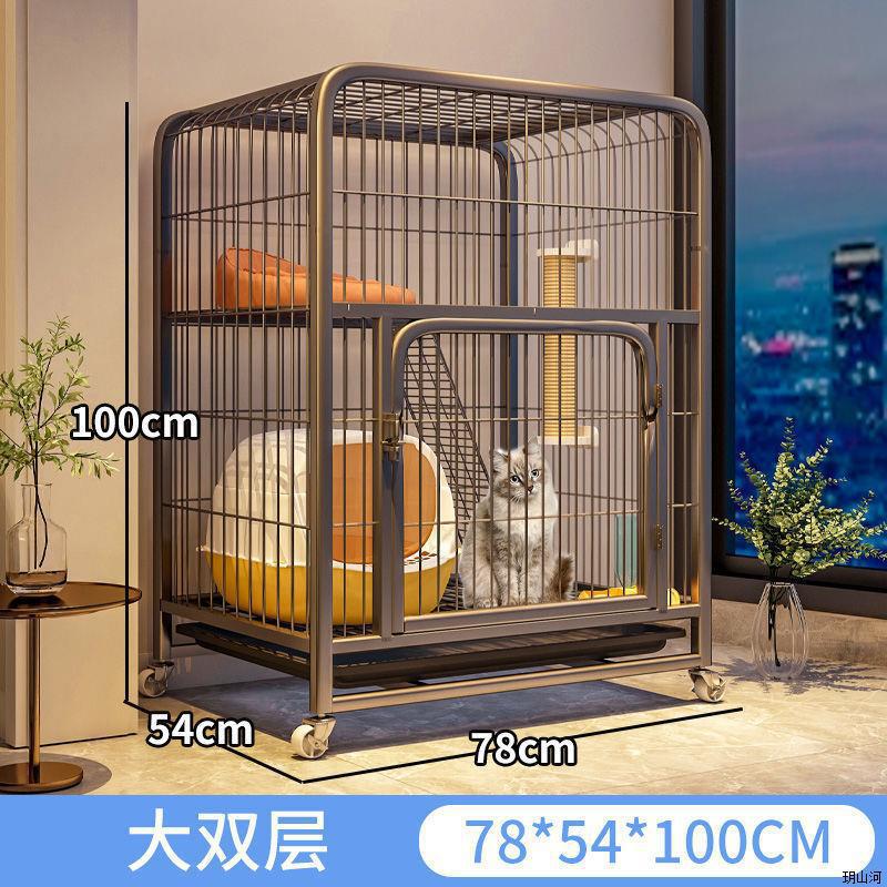 猫ケージ家庭用屋内折りたたみ式猫トイレ一体型小型ヴィラ猫の巣猫ハウスケージ|undefined