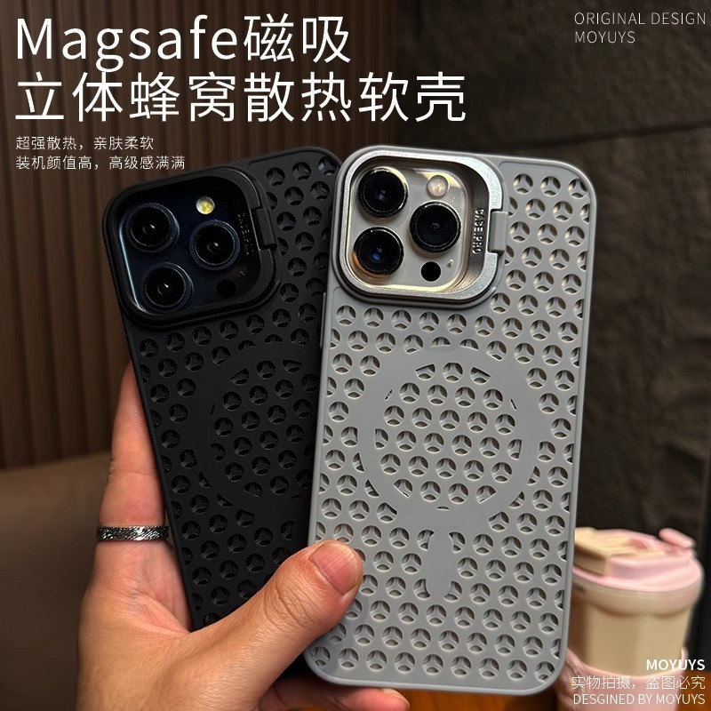 Reprehenderit qui in ea