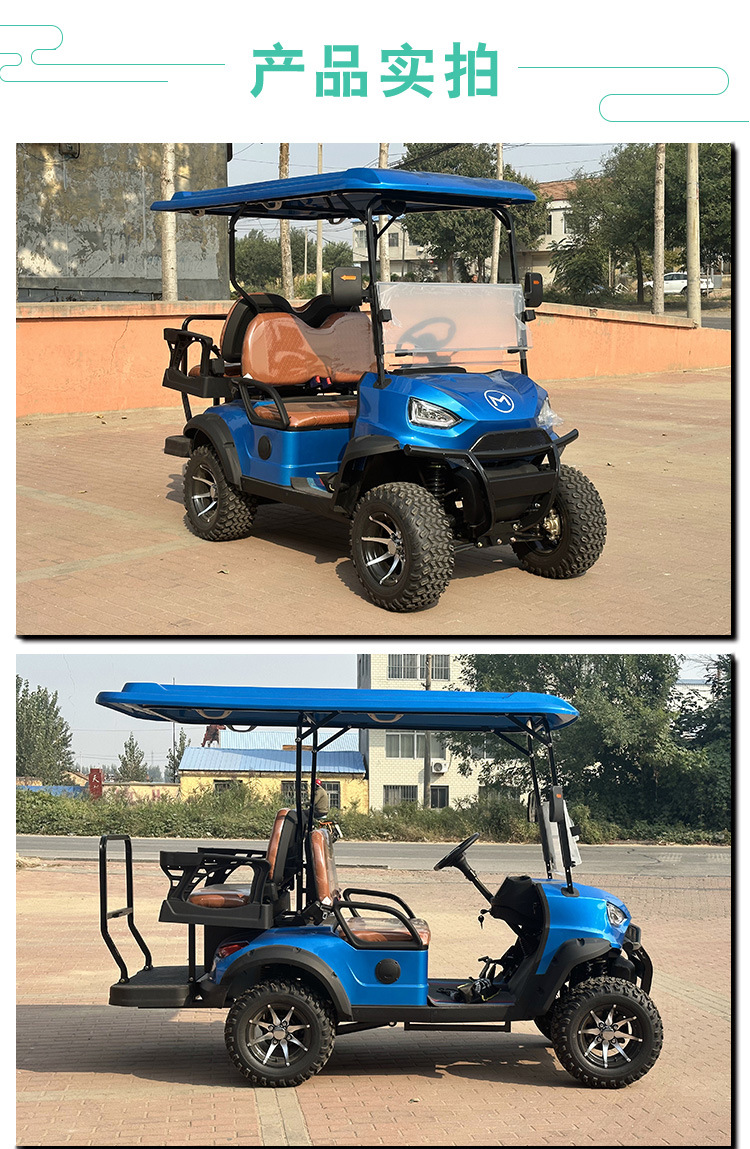 Electric Sightseeing Vehicles for Tourist Attractions, Property Tours, Airport, Factory, Campus Shuttles, Stadium Shuttles, 4-Seater Golf Carts