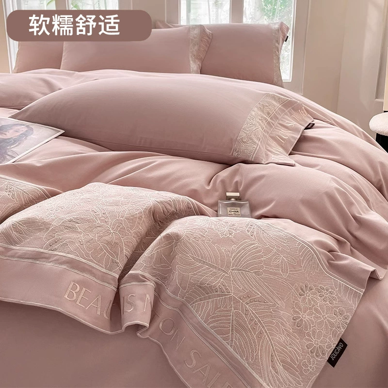 Высококачественный комплект постельного белья из 100% хлопка, четыре предмета, чистый хлопок, новинка 2025 года, осенне-зимний утолщенный, с эффектом легкой роскоши, высококлассный комплект из простыни и пододеяльника.