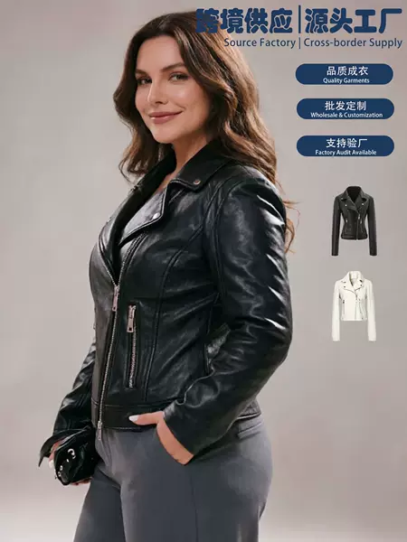 Plus-size cross-border PU leather jacket for women, versatile, casual, slim-fit, slimming, zippered, short style, new spring/autumn collection