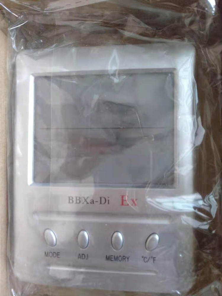 防爆便携式温湿度计  型号 NA511-BBXa-Di 库号 M2704