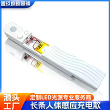 led5v���ܼt���b������ɫ�􎧿������Б����l��늳ؿ羳���w����