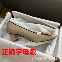 R�Ҹ߸�Ь������Ь��Ƥ���^����һ�Ь���Ь���ٷ���ŮЬ��ƤЬ