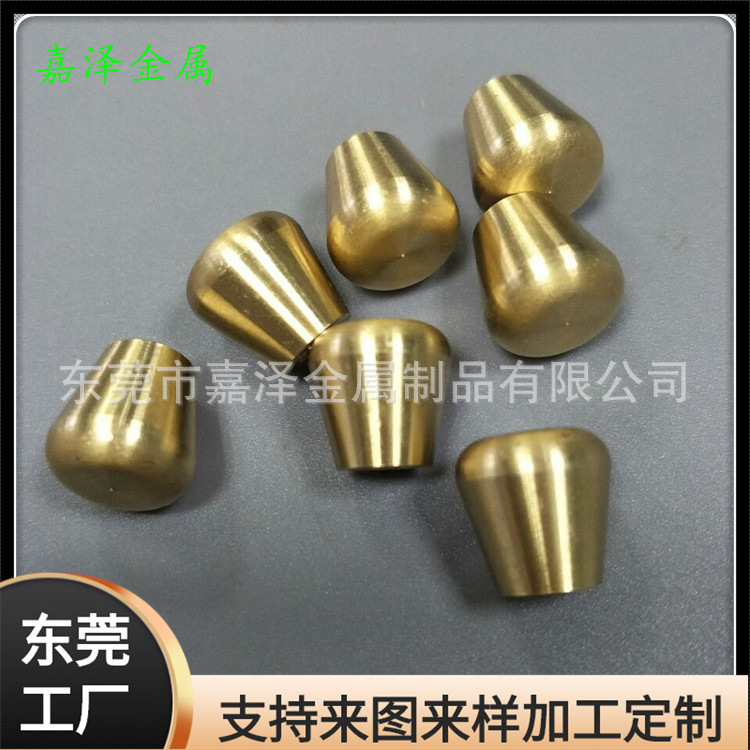 cnc加工铜帽 镀镍镀铜色车件 医疗配件五金件车铣加工