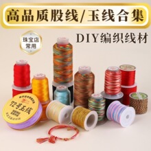 ��72̖�񾀾�������ꌣ��369�ɾ������ֹ������Kdiy���K��朲���