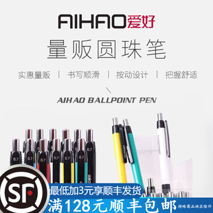 �ۺ��k���W����؜�A��P����ʽ�ӏ��^�͹P���͹P���ԹP��؜�b����