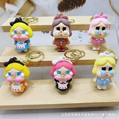 大型新しい涙人形キーホルダーかわいいソフトプラスチック漫画人形車のキーチェーンファッションバッグペンダント