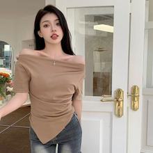 纯欲一字肩打底衫女春夏修身显瘦内搭不规则下摆打底长袖T恤上衣