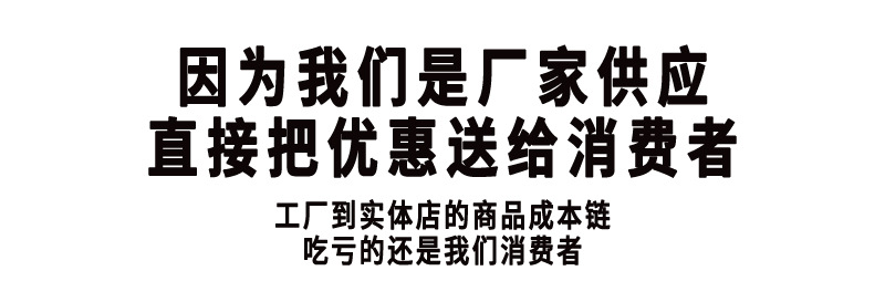 通用内页_05