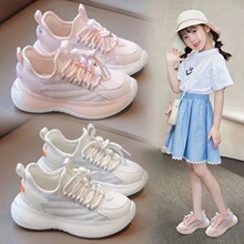 Ůͯ�ξW�\��Ь2026�����¿��ļ��W�惺ͯ�WЬ�p��͸��Ҭ��Ь�Ŀ�