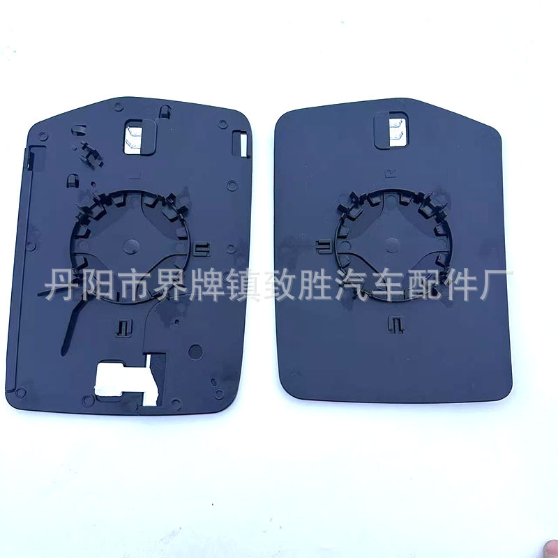 Suitable for Ford 11-14 F150 Reversing Mirror Lens Ford 11-14 F150 Mirror Glass