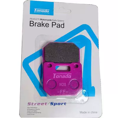 Xiaobaima brake pads: Tormoz supportları - xiaofuoshi-brake-pads-pink-1-set