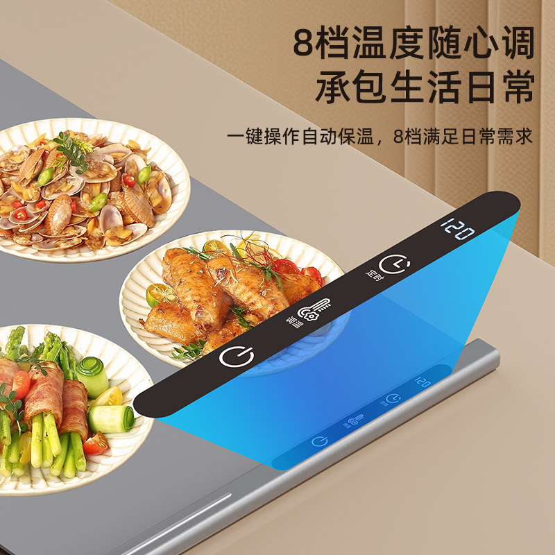 跨境爆火硅胶暖菜板家用热菜热饭恒温板多功能便携收纳保温暖菜垫|undefined