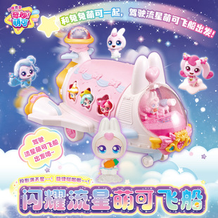 ���������ȿ��Wҫ�����ȿ��w�����bŮ���^�Ҽ�Q��������նY��