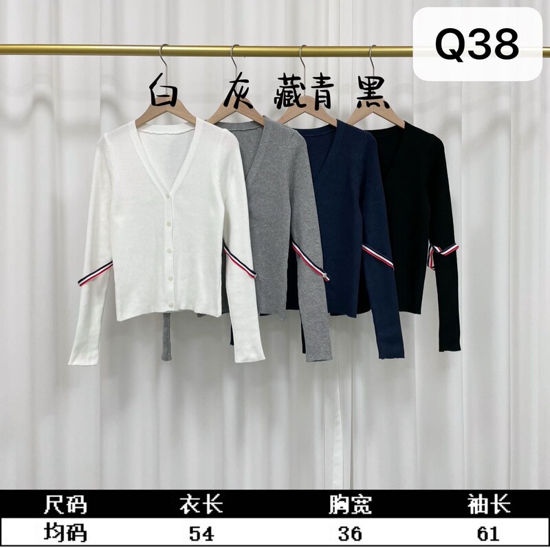 韩版V领织带针织衫开衫女秋新款时尚气质洋气减龄设计感上衣潮流|undefined