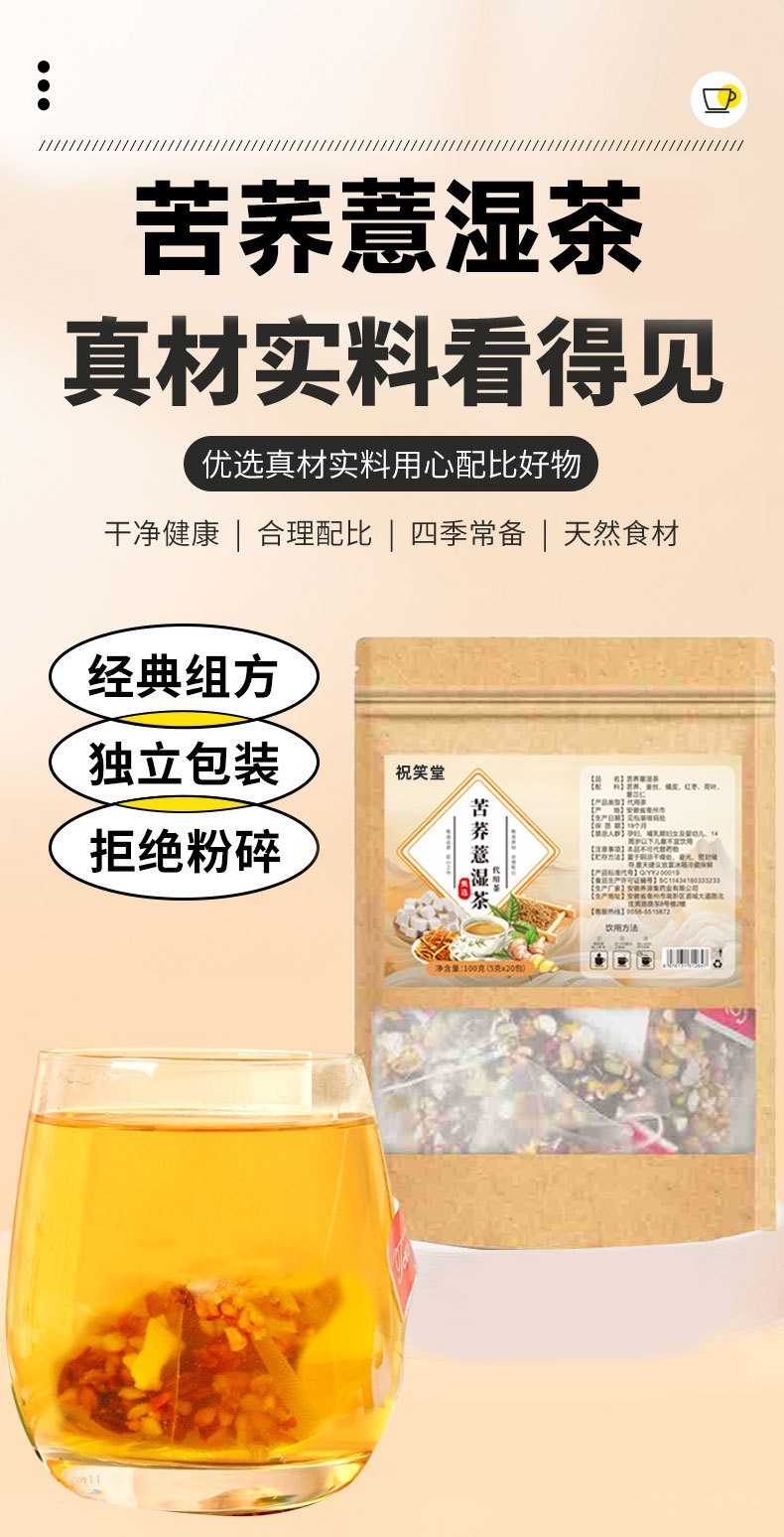 hmqViviiyNSAyin9WuaSt/MDURIBduATjEal