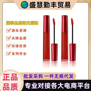���a�Ҽt�����½z�q����t�ܴ��Դ��ƿڼt�@�׳־��@ɫ��մ��#321