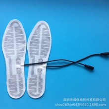 鞋子發熱片鞋底加熱片USB充電發熱鞋子 鞋墊電熱膜5V碳纖維電熱片