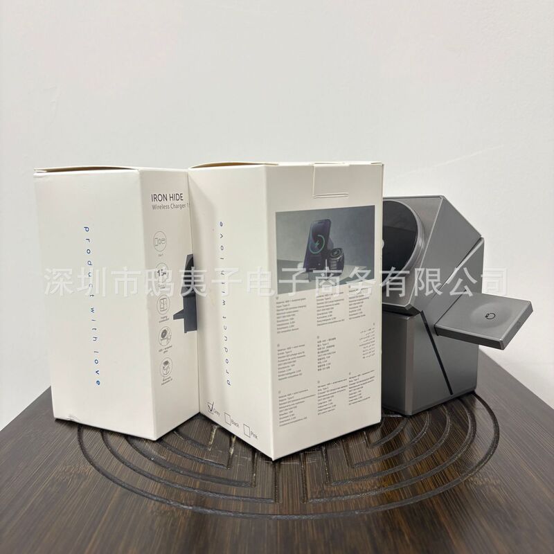新款旋转三合一磁吸魔方无线充电器适用苹果15手表快充手机支架|undefined