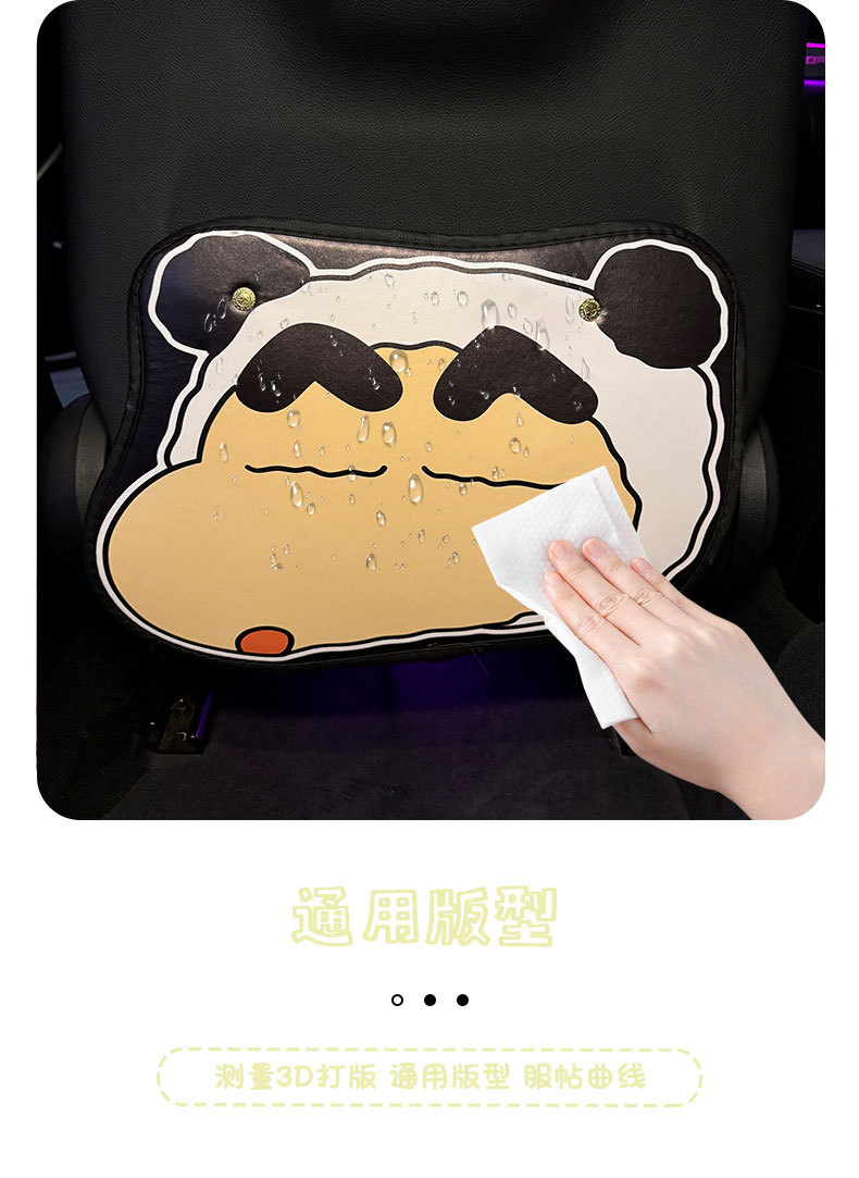 Car Anti-Kick Pad, Universal Rear Seat Back Anti-Dirty Protective Pad, Kidsren's Car Rear Seat Protective Pad, Anti-Kick Pad