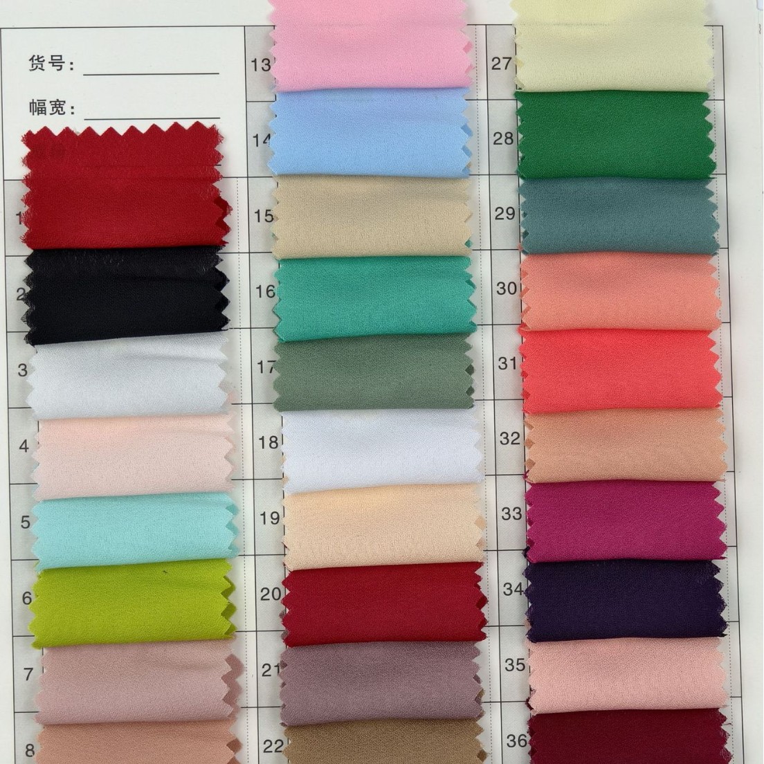 厂家直供 高密韩国麻 春夏衬衣面料 时尚女装裙子衬衣时尚面料