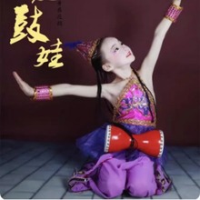 紫金舞蹈同款儿童演出服西夏鼓娃表演服装腰鼓新疆维吾尔族舞