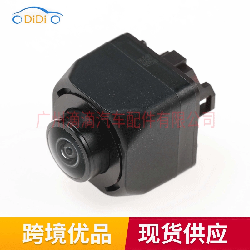 Honda, совместимая CCTV камера, 3 м, 366703м
